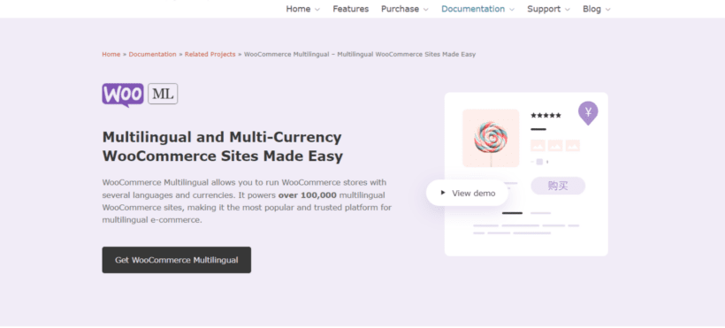 WooCommerce Multilingual WPML